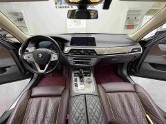 BMW 7 Series 2019 740Li Premier Luxury Package - ფოტო 9
