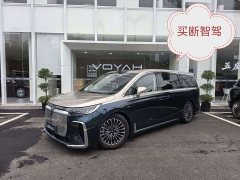 Voyah Lantu Dreamchaser 2026 PHEV Qiankun Ultra - ფოტო 1