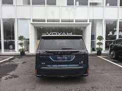 Voyah Lantu Dreamchaser 2026 PHEV Qiankun Ultra - ფოტო 7