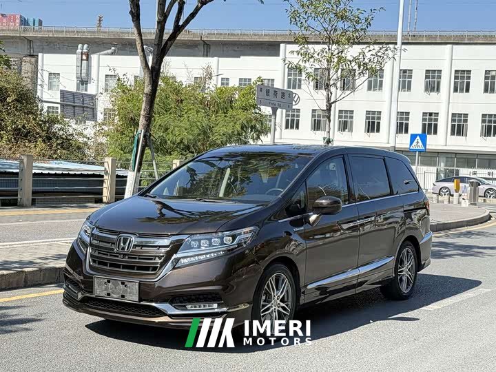 Honda Elysion 2.0L Hybrid Elite Edition