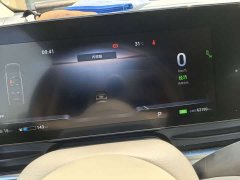 Voyah Avatr Dream Car 2022 Low Carbon Edition Dream Smart Enjoyment Package - ფოტო 14