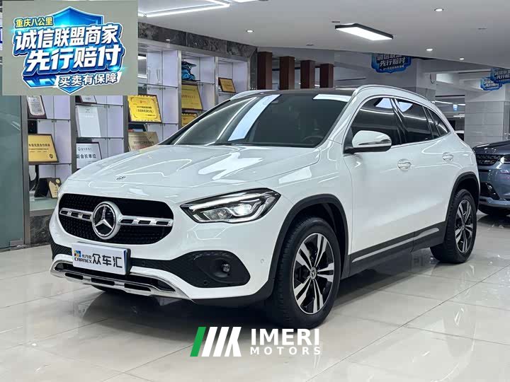 Mercedes-Benz GLA 220 - ავტომობილი ჩინეთიდან