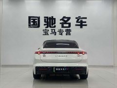 Lynk & Co Geely Lynk & Co 10 2025 240 AWD Ultra - ფოტო 4