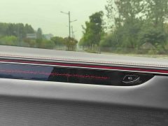HiPhi X Founder Edition 6-Seater - ფოტო 13
