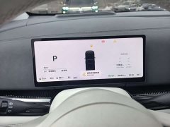 Voyah Lantu Dreamchaser 2025 PHEV AWD Luxury Kunpeng Edition - ფოტო 14