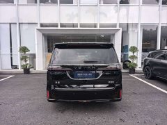 Voyah Lantu Dreamchaser 2025 PHEV AWD Luxury Kunpeng Edition - ფოტო 6