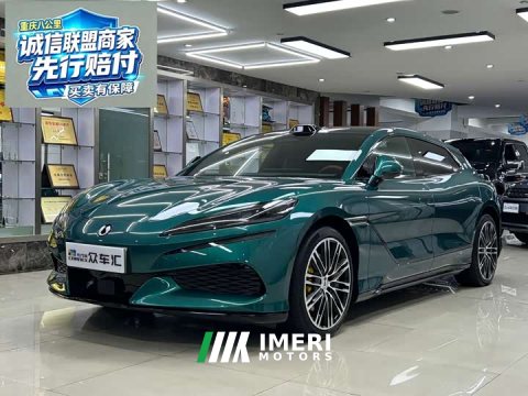 2026 Denza BYD Denza Z9GT Flash Charging Flagship - ავტომობილი ჩინეთიდან