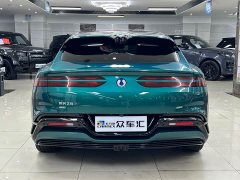 Denza BYD Denza Z9GT Flash Charging Flagship - ფოტო 5