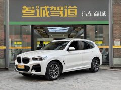 BMW X3 xDrive28i M Sport Package - ფოტო 1