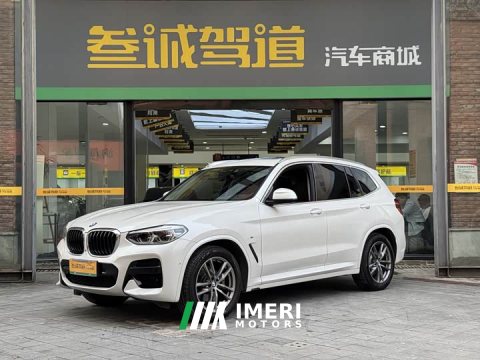 2021 BMW X3 xDrive28i M Sport Package - ავტომობილი ჩინეთიდან