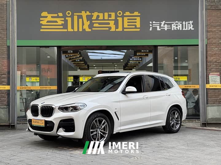 BMW X3 xDrive28i M Sport Package