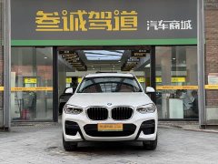 BMW X3 xDrive28i M Sport Package - ფოტო 2
