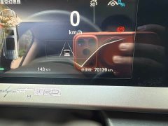 Denza BYD Denza D9 2022 EV 600 AWD Flagship - ფოტო 17
