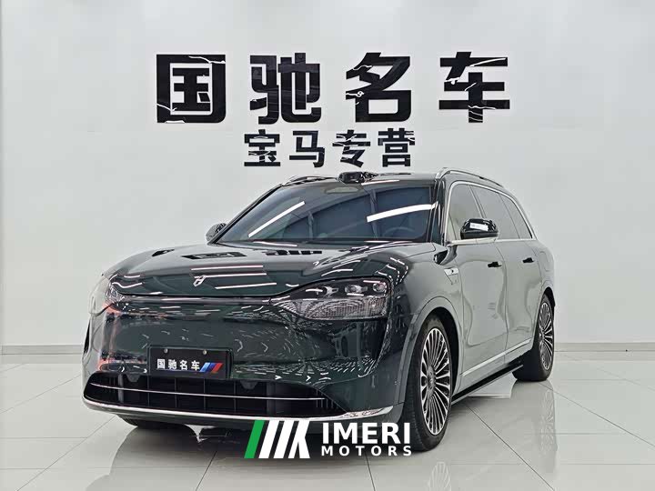 AITO M9 Extended Range Ultra 42kWh 6-Seater - ავტომობილი ჩინეთიდან