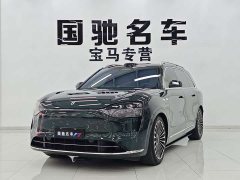 AITO M9 Extended Range Ultra 42kWh 6-Seater - ფოტო 1