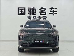 AITO M9 Extended Range Ultra 42kWh 6-Seater - ფოტო 2