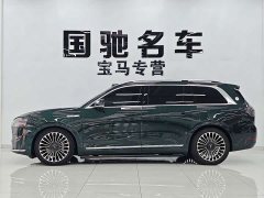 AITO M9 Extended Range Ultra 42kWh 6-Seater - ფოტო 4