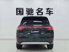 AITO M9 Extended Range Ultra 42kWh 6-Seater - ფოტო 5
