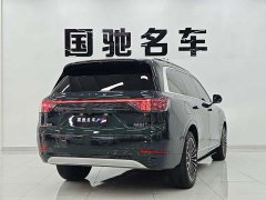 AITO M9 Extended Range Ultra 42kWh 6-Seater - ფოტო 6