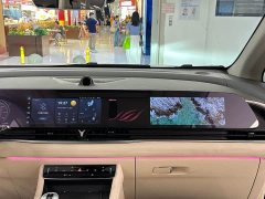 Voyah Avatr Dream Car Low Carbon Edition Dream Smart Enjoyment Package - ფოტო 19