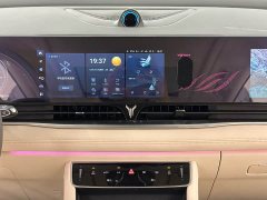 Voyah Avatr Dream Car Low Carbon Edition Dream Smart Enjoyment Package - ფოტო 20