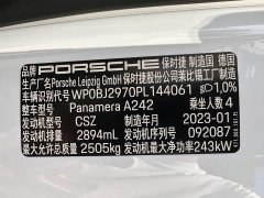 Porsche Panamera Executive Extended Platinum Edition 2.9T - ფოტო 15