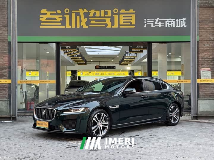 Jaguar XEL 2.0T 250PS R-DYNAMIC S Aspiring Sport Edition