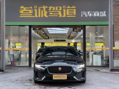 Jaguar XEL 2.0T 250PS R-DYNAMIC S Aspiring Sport Edition - ფოტო 2