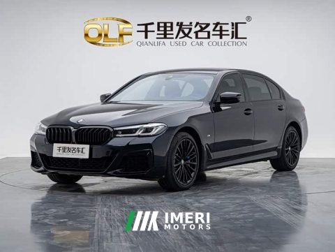 2021 BMW 5 Series 530Li Premier M Sport Package - ავტომობილი ჩინეთიდან
