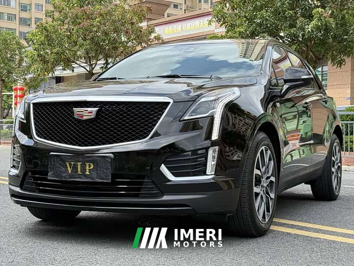 Cadillac XT5 2.0T AWD Luxury (Hummingbird Edition)