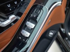 Mercedes-Benz Maybach S-Class S 480 4MATIC - ფოტო 10