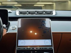 Mercedes-Benz Maybach S-Class S 480 4MATIC - ფოტო 17