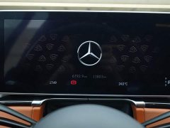 Mercedes-Benz Maybach S-Class S 480 4MATIC - ფოტო 8