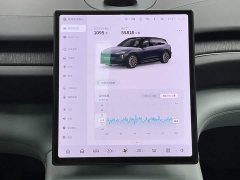 NIO ES6 75kWh - ფოტო 13