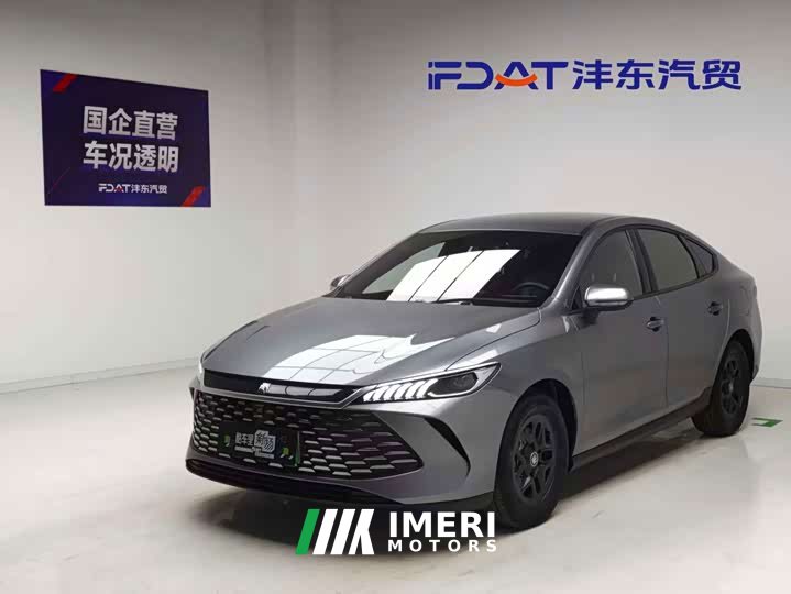 BYD Qin PLUS DM-i Smart Drive Edition 55KM Leading - ავტომობილი ჩინეთიდან