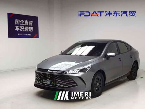 2025 BYD Qin PLUS DM-i Smart Drive Edition 55KM Leading - ავტომობილი ჩინეთიდან