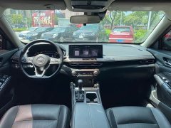 Nissan Teana 2.0L XL-TLS Comfort Edition - ფოტო 19