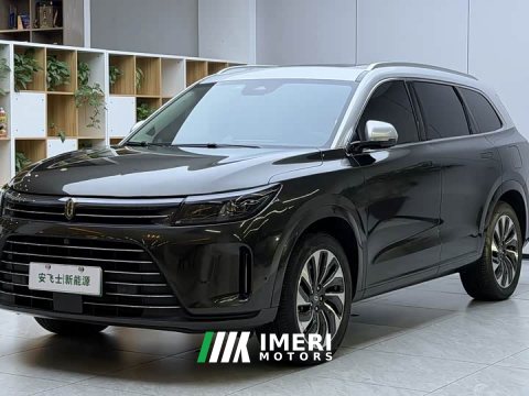 2022 AITO Wenjie M7 1.5T RWD Comfort Edition - ავტომობილი ჩინეთიდან