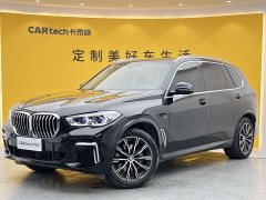 BMW X5 2022 xDrive 30Li Exclusive M Sports Package - ფოტო 1