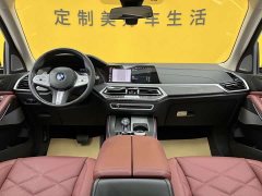 BMW X5 2022 xDrive 30Li Exclusive M Sports Package - ფოტო 11