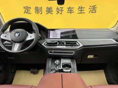 BMW X5 2022 xDrive 30Li Exclusive M Sports Package - ფოტო 15