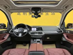 BMW X5 2022 xDrive 30Li Exclusive M Sports Package - ფოტო 16