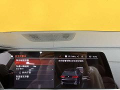 BMW X5 2022 xDrive 30Li Exclusive M Sports Package - ფოტო 20