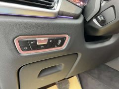 BMW X5 2022 xDrive 30Li Exclusive M Sports Package - ფოტო 7