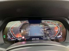 BMW X5 2022 xDrive 30Li Exclusive M Sports Package - ფოტო 8