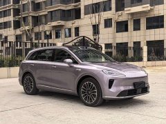 SAIC Shangjie Changan Uni-T H5 Extended Range Max - фото 3