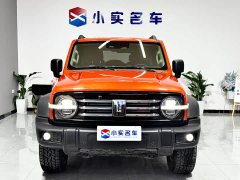 Tank 300 2021 Off-Road Edition 2.0T Conqueror - ფოტო 2
