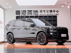 Zeekr Geely Zeekr 9X 2025 Ultra 70kWh 6-Seater - ფოტო 3