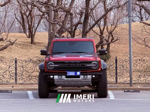 2023 Volkswagen Bronco 3.0T Edition - ავტომობილი ჩინეთიდან