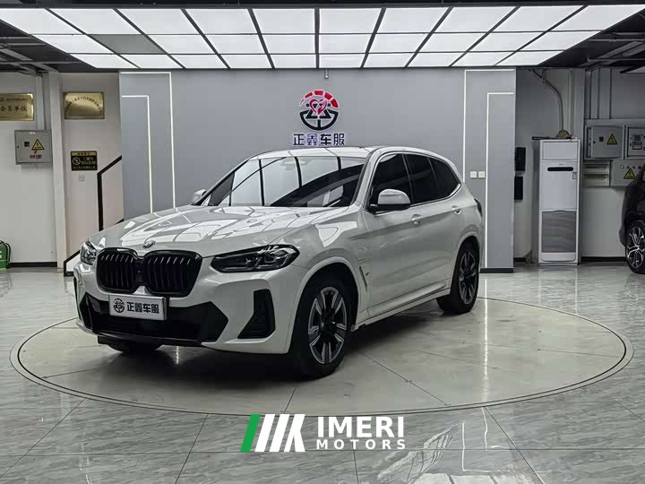 BMW iX3 sDrive40 Premier